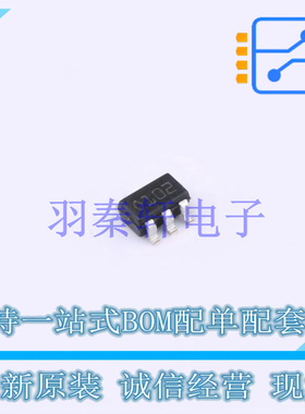 电流感应放大器 TSC101BIYLT SOT-23-5 ST 全新原装进口