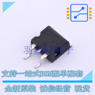 场效应管(MOSFET) STB24N60DM2 D2PAK ST 全新原装进口