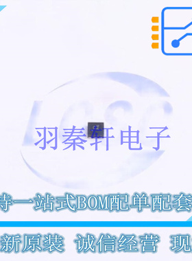 线性稳压器(LDO) TLV7163318PDPQR X2-SON-6 TI 全新原装进口