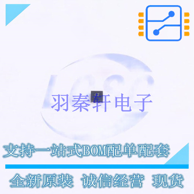 线性稳压器(LDO) TLV7163318PDPQR X2-SON-6 TI 全新原装进口