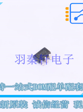 LED驱动 TPS92411DBVR SOT-23-5 TI 全新原装进口