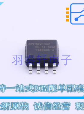 NOR FLASH SST26VF032-80-5I-S2AE SOP-8 全新原装正品