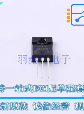 肖特基二极管 MBRF2545CTG TO-220 ON 全新原装正品