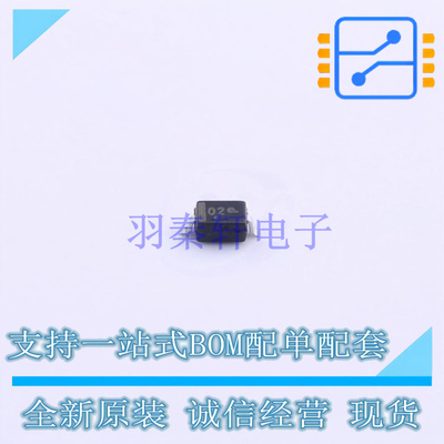 稳压二极管 MM3Z3V0T1G SOD-323 ON 全新原装正品