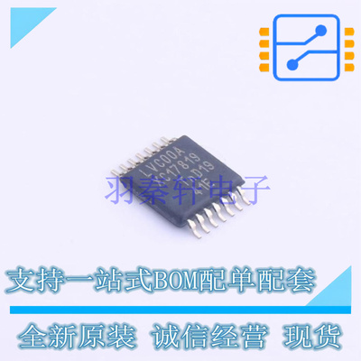 逻辑门 74LVC00APW,112 TSSOP-14 Nexperia 全新原装正品
