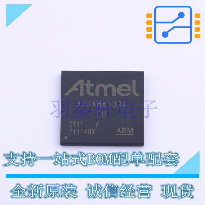 单片机(MCU/MPU/SOC) ATSAMA5D34A-CU LFBGA-324 全新原装正品