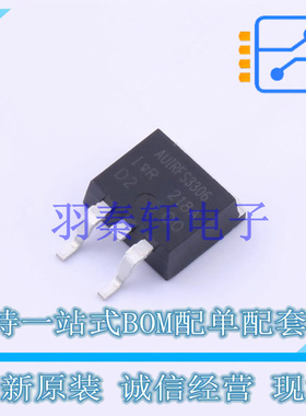 场效应管(MOSFET) AUIRFS3306TRL D2PAK 全新原装进口