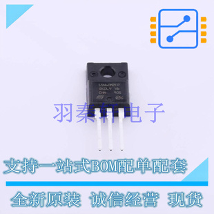 场效应管(MOSFET) STF15N60M2-EP TO-220 ST 全新原装进口