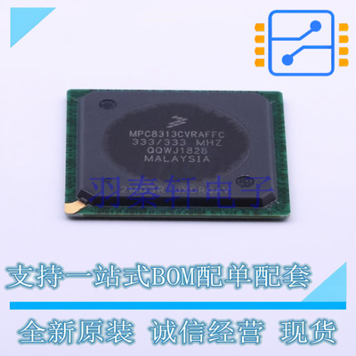 单片机(MCU/MPU/SOC) MPC8313CVRAFFC TEPBGA-516 全新原装进口