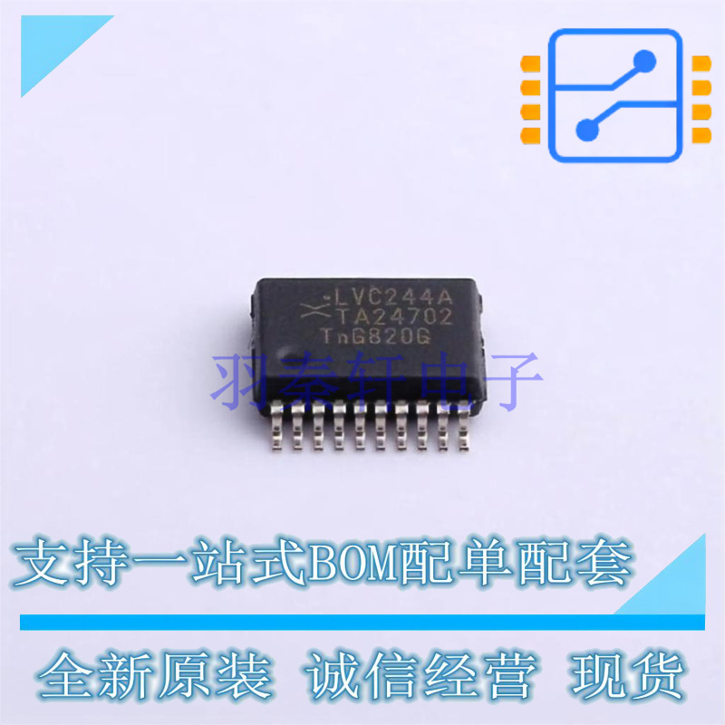 缓冲器/驱动器/收发器 74LVC244ADB,118 SSOP-20-208mil Nexperia