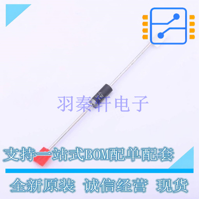 稳压二极管 1N5354BRLG 插件,D3.3xL8.38mm ON 全新原装正品