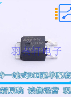 三极管(BJT) BUXD87T4 TO-252 ST 全新原装进口