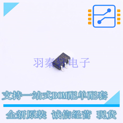 数字晶体管 IMH23T110 SOT-457 ROHM 全新原装正品
