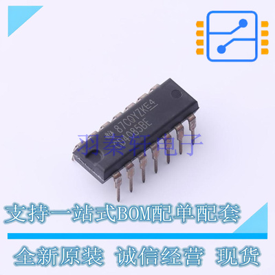 逻辑门 CD4085BE PDIP-14 TI 全新原装正品