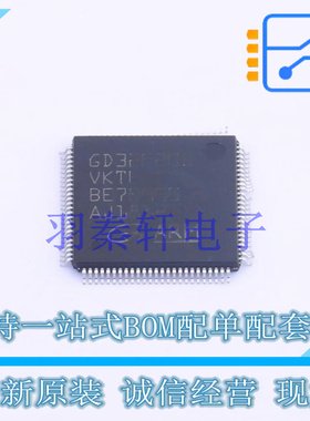 单片机(MCU/MPU/SOC) GD32F205VKT6 LQFP-100 GD 全新原装正品