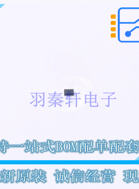 场效应管(MOSFET) PMZB600UNELYL SOT-883-3 Nexperia 全新原装正