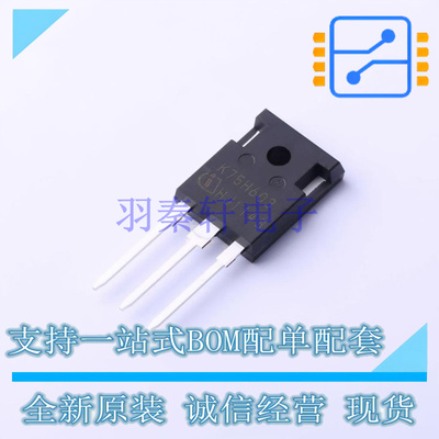 IGBT管/模块 IKW75N60H3 TO-247-3 全新原装正品