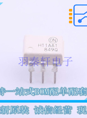 光耦-光电晶体管输出 H11AA1M PDIP-6 ON 全新原装正品