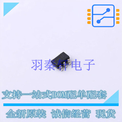 线性稳压器(LDO) TPS7A2050PDBVR SOT-23-5 TI 全新原装进口