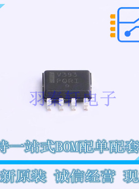 比较器 LMV393DR2G SOIC-8 ON 全新原装正品