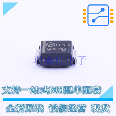 稳压二极管 1SMB5947BT3G SMB(DO-214AA) ON 全新原装正品
