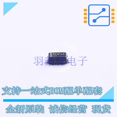 稳压二极管 MMSZ4707T1G SOD-123 ON 全新原装正品