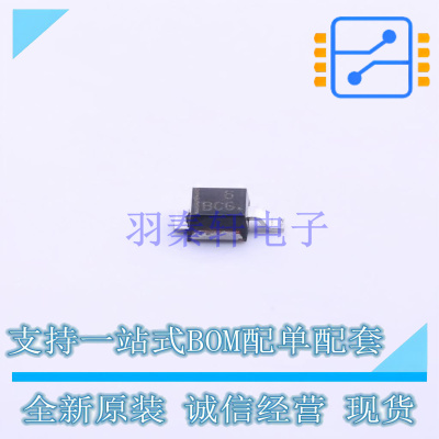 肖特基二极管 MBRM130LT1G POWERMITE ON 全新原装正品