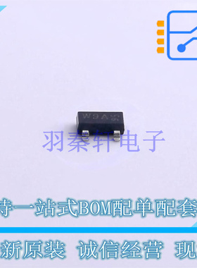 雪崩二极管 PLVA650A,215 SOT-23 Nexperia 全新原装正品