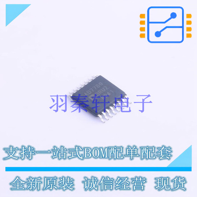 模数转换芯片ADC AD7780BRUZ-REEL TSSOP-16   全新原装进口