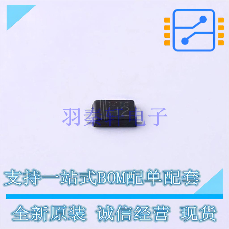 肖特基二极管 RB068LAM-40TR SOD-128 ROHM 全新原装正品