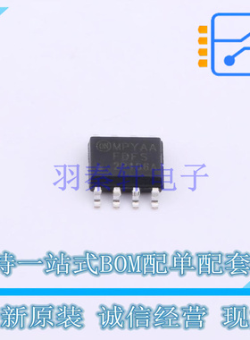 场效应管(MOSFET) FDFS2P106A SO-8 ON 全新原装正品