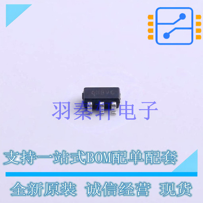 DC-DC电源芯片 SY8089A1AAC SOT-23-5 贴片 全新原装进口