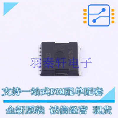 场效应管(MOSFET) IAUT240N08S5N019 - 全新原装进口