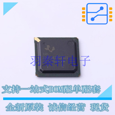 单片机(MCU/MPU/SOC) TMS320F28335ZJZS BGA-176 TI 全新原装进口