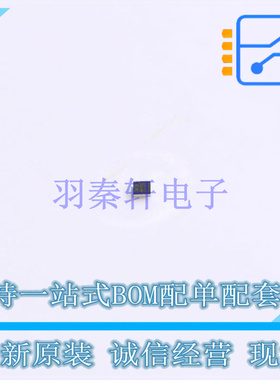 霍尔传感器 BU52092GWZ-E2 XFBGA-4 ROHM 全新原装正品