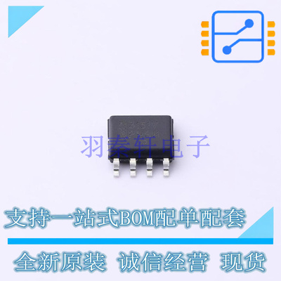 栅极驱动IC MC33151VDR2G SOIC-8 ON 全新原装正品