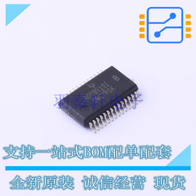 模数转换芯片ADC ADS8519IBDBR SSOP-28 TI 全新原装正品