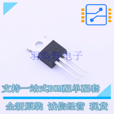 场效应管(MOSFET) IRFB3006GPBF TO-220 全新原装正品