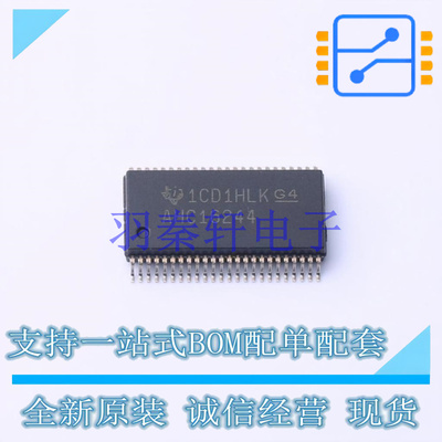 缓冲器/驱动器/收发器 SN74AHC16244DLR SSOP-48-300mil TI 全新