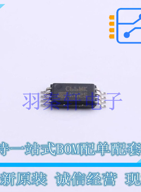 EEPROM M93C66-WDW6TP TSSOP-8 ST 全新原装进口