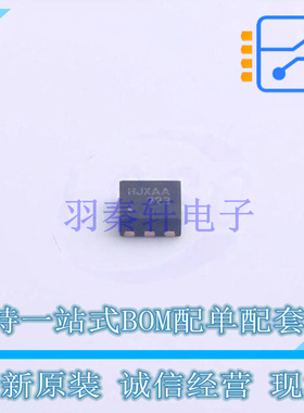 AC-DC控制器和稳压器 FPF2223 DFN-6 ON 全新原装正品