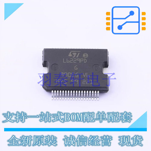 电机驱动芯片 L6229PD PowerSO-36 ST 全新原装进口