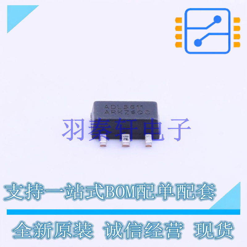 RF放大器 ADL5611ARKZ-R7 SOT-89-3   全新原装正品