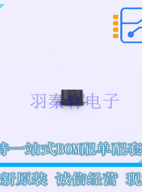 肖特基二极管 PMEG3015EH,115 SOD-123F Nexperia 全新原装正品