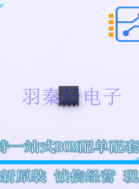 RF放大器 TRF37A75IDSGT DFN-8-EP(3x3) TI 全新原装进口