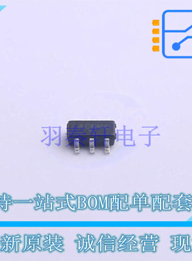 功率电子开关 NCP380LSNAJAAT1G TSOP-6 ON 全新原装正品