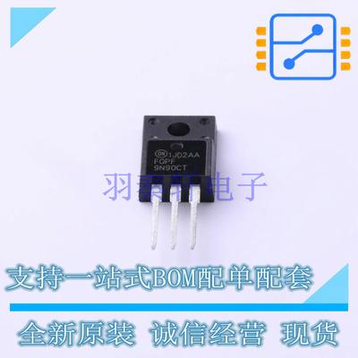 场效应管(MOSFET) FQPF9N90CT TO-220F-3 ON 全新原装正品