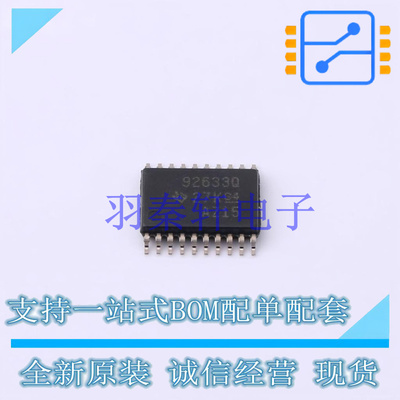 LED驱动 TPS92633QPWPRQ1 TSSOP-20-EP TI 全新原装进口