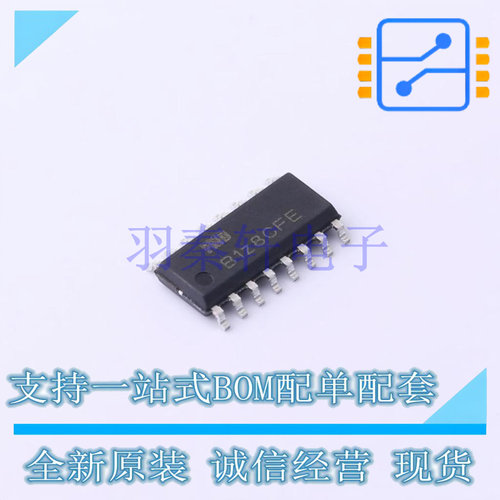 单片机(MCU/MPU/SOC) FT61FC23-RB SOP-16 FMD 全新原装正品