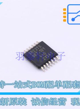 实时时钟RTC PCF8523TS/1,118 TSSOP-14 NXP 全新原装正品